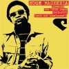 Ojah、Hugh Masekela《Afro Beat Blues》[MP3/LRC]