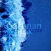 Saruhan - Kırık (intro)