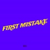 Gael - First Mistake