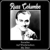 Russ Columbo《Paradise》[MP3/LRC]