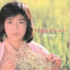 菊池桃子 - もう逢えないかもしれない (可能再也见不到你了)