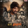 Shakthisree Gopalan、Adithya RK - Ninna Monna Naalona