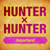 小野正利 - departure!