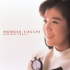 菊池桃子 - 青春のいじわる (青春的坏心眼)