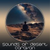 Oriental Collection、Oriental Soundscapes Music Universe - Dunes at Dusk