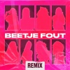 Architrackz、Latifah、D-Double、Reginald Frederik、Dwayne Leroy Biekman、Bernard Crabbe、Latifa Chafery van Callias、DEWI VERSEPUT - Beetje Fout (feat. D-Double & Latifah)(Remix|Explicit)