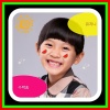 优基尼 - 수박송 (西瓜颂)