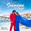 Laqshay Kapoor、Sanjeev Chaturvedi - Savarne Lage