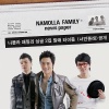 泰仁、Namolla Family TKO - 너만볼래 (只看着你)