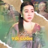 Anh Thư、NAL - Rồi Tới Luôn (Remix)