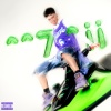 Jay Cas、Mda - Jeff Hªrdy (Explicit)