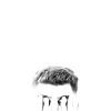 Ahmer - ek din (Explicit)