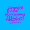 Chapo102、Bausa、Herbert Grönemeyer - Alkohol (#40Bochum)