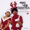 김양희 - Prologue