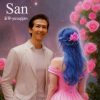 玉导-yusupjan - San