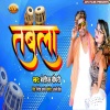 bansidhar chaudhary - Tabala