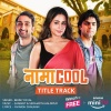 Benny Dayal - Namacool