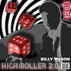 Billy Mason - Ghostrider