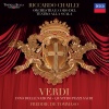 coro del teatro alla scala di milano、riccardo chailly - Verdi: 4 Pezzi Sacri: I. Ave Maria