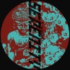 Dj Almighty - Serenity (Original Mix)