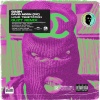 GAGH、DAVID MOON (CO) - Loud Temptation (Guzt Remix|Explicit)