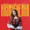 Dj Quba、ISHNLV、Triny T - Krynychenka