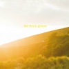 Mookigang、Raihan - far from grace