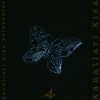 Gras、unknxwnreal - İstemem Seni
