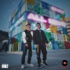 Jay Lock - All Night (Nanana)