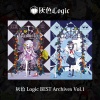 灰色Logic - エントランス
