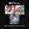 灰色Logic、S!N - 墜落 (feat. S!N)
