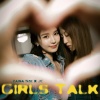 施匡翘、JC 陈咏桐 - Girls Talk