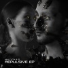 Malcuth - Repulsive