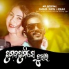Surya、KIRAN - Humko Hamise Churalo