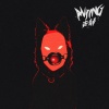 Anjing - INTRODICKTION