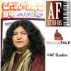 Abida Parveen - Aandhi Chali To Naqsh Qaff-e-Paa Nahi Mila