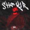 Shokir - N1