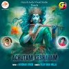Giridhar Divan、Keerthan Holla - Achutam Keshavam