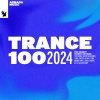 Armin van Buuren、Ferry Corsten、Rank 1、Ruben de Ronde《Destination (A State of Trance 2024 Anthem)》[MP3/LRC]