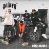 GLXY、Xyno、Spaceboyi、Hrabco、Brownio、Joezee - NA MAX