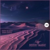 Noam Garcia、Diego Galloso - Desert Magic