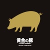菅野祐悟 - 黄金の豚 －MAIN THEME－