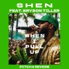 Bryson Tiller - When I Pull UP (feat. Bryson Tiller)(Pitch & Reverb|Explicit)