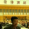 猛龙过江 - 郭有才-诺言 (DJ版)
