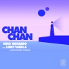 Kiko Navarro、Linet Varela - Chan Chan (Mijangos Latin Remix)