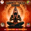 Giridhar Divan、Keerthan Holla - Hanuman Chalisa
