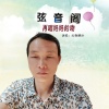 红梅鹏少 - 再唱妈妈的吻 (DJ版)
