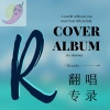 Rinnki - 画心