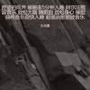 王战雷 - 花开的季节|催眠曲 大自然的声音