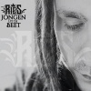 Ries《Het leven zonder (Explicit)》[MP3/LRC]